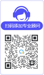 准格尔旗律师在线咨询